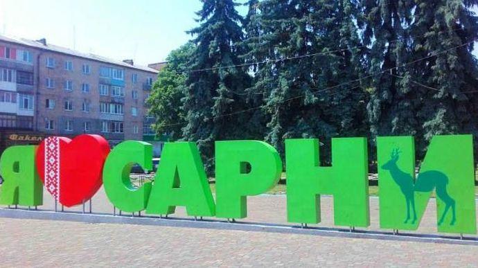 На Сарненщині внаслідок ракетного обстрілу постраждали житлові будинки