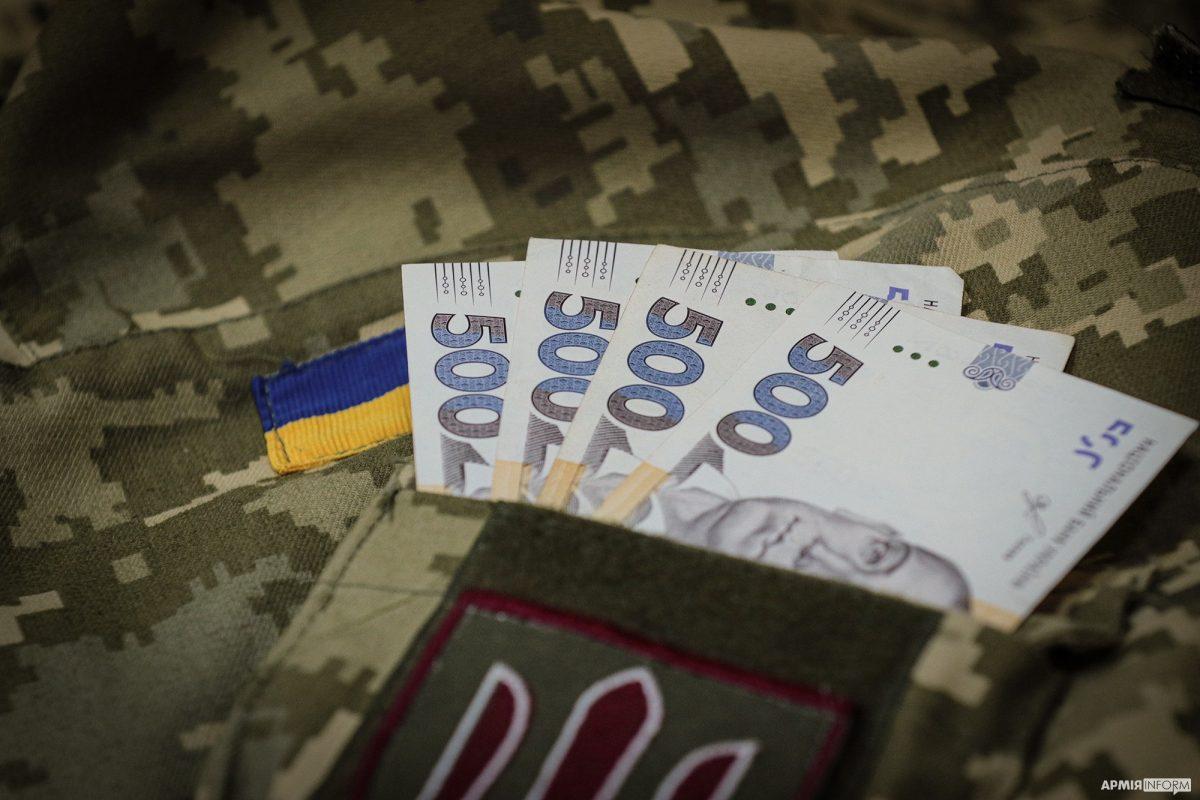 У Рівному матеріально підтримають сімї, які втратили рідних на війні з рф
