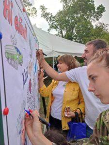 синівярмарок-7днів