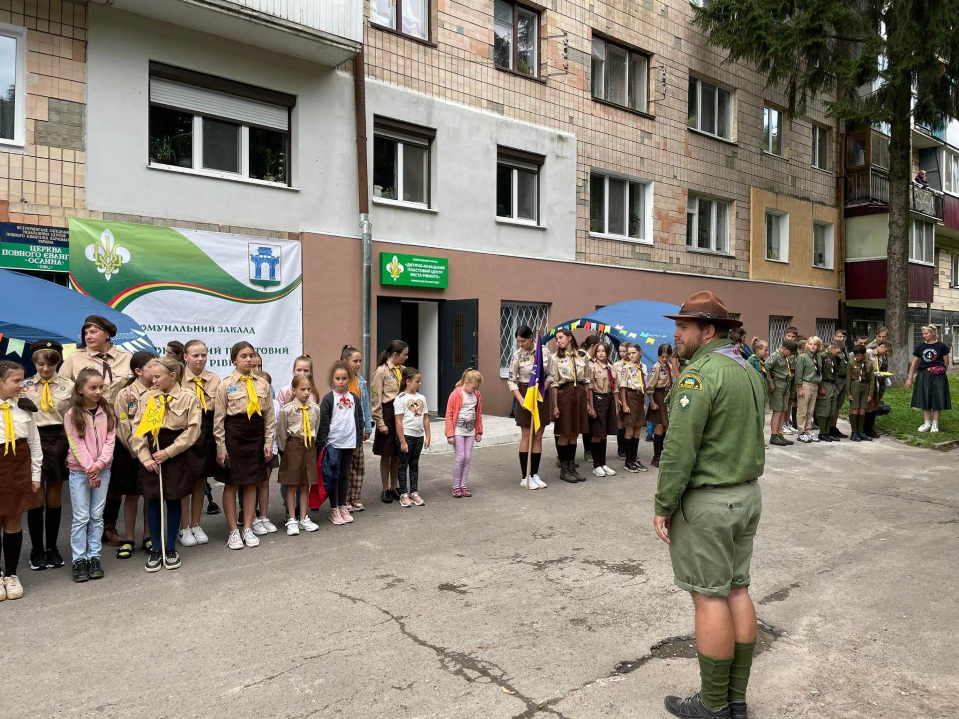 У Рівному відкрили новий Пластовий центр