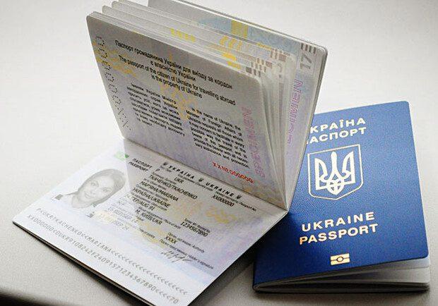 Як відновити паспорт громадянина України?