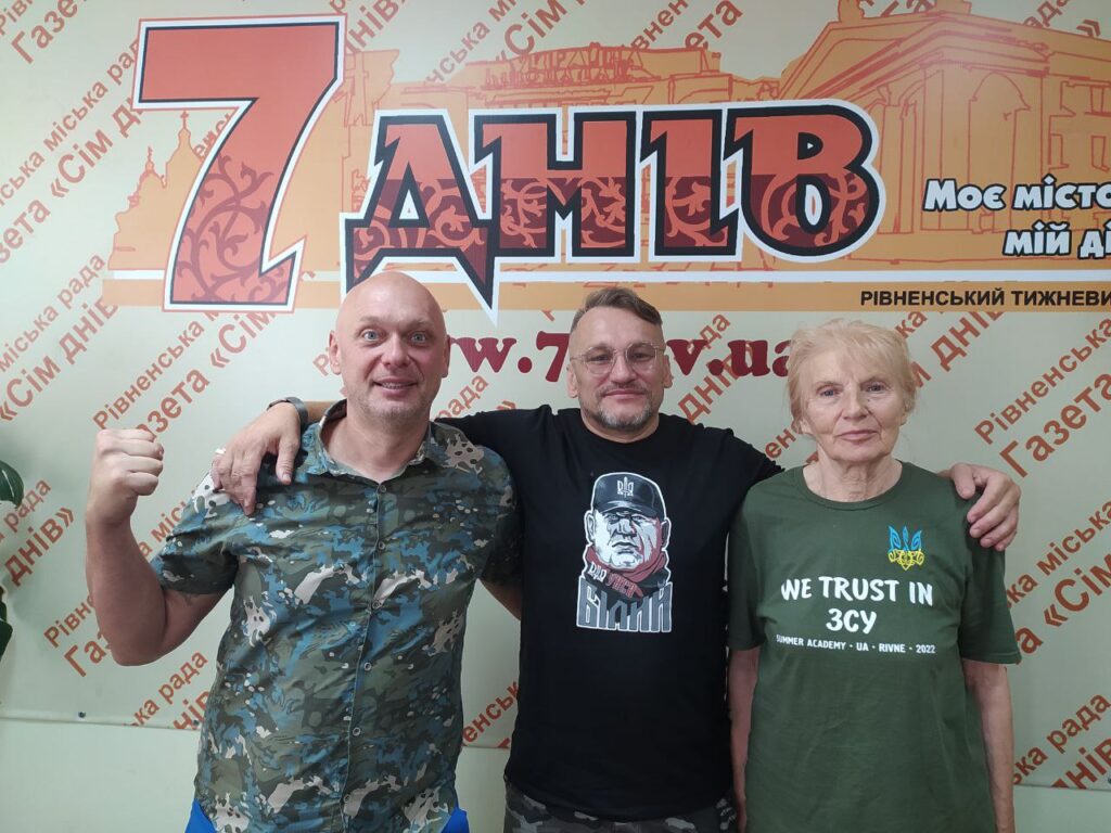 Американець з рівненськими друзями