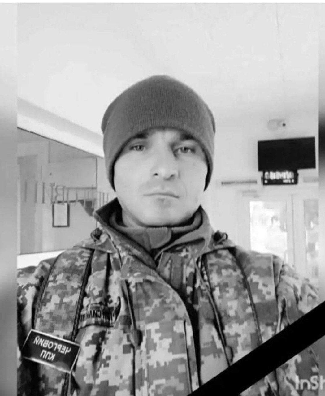 Завтра Здолбунівщина прощатиметься зі свої Героєм