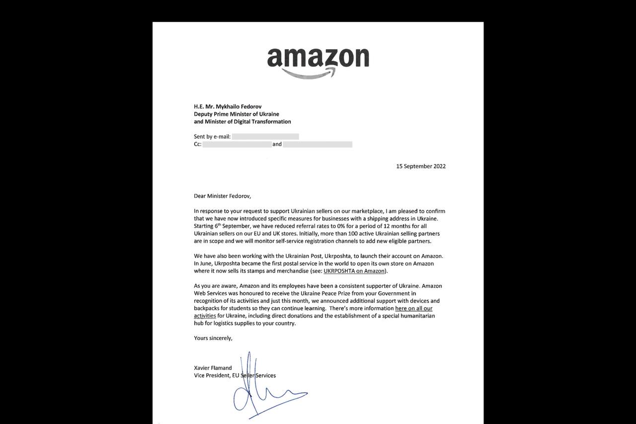 Підприємства України звільнили від комісії на Amazon
