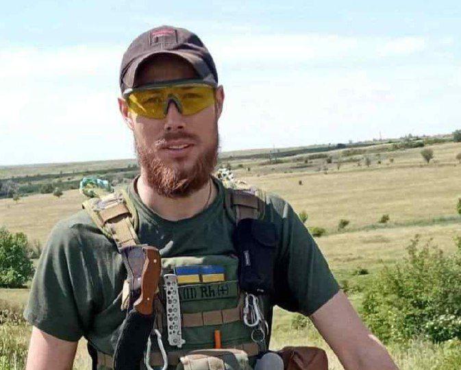 Рівнянин Максим Вавусь загинув на Херсонщині