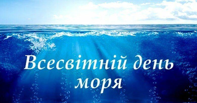 24 вересня 2022, яке сьогодні свято, традиції і прикмети
