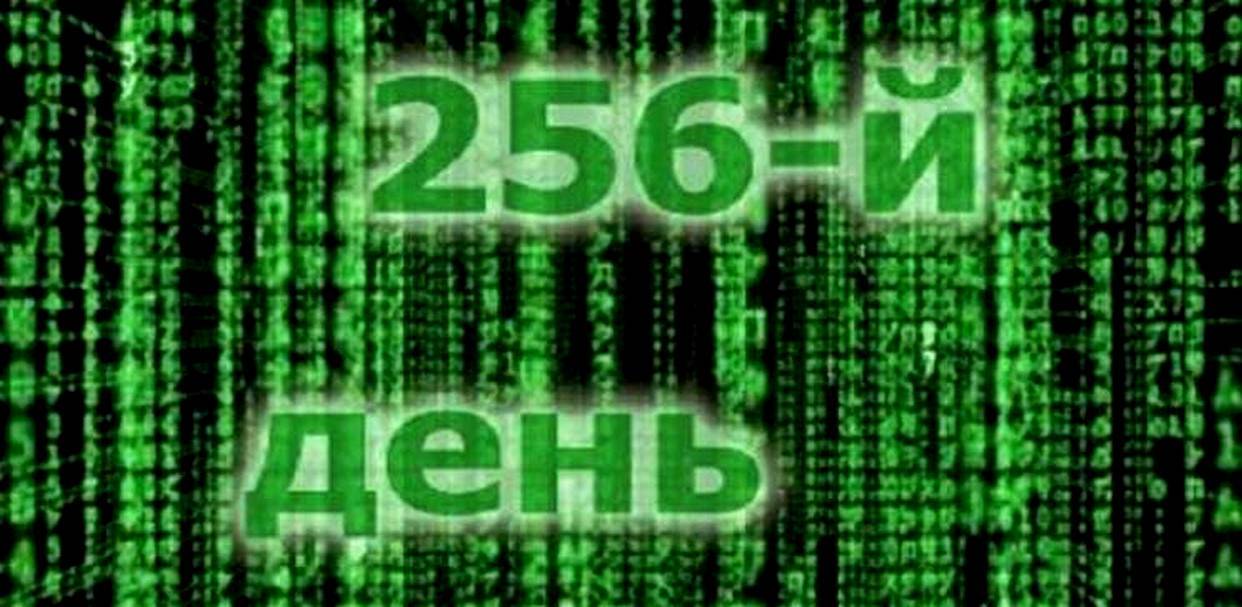 13 вересня 2022, яке сьогодні свято, традиції і прикмети