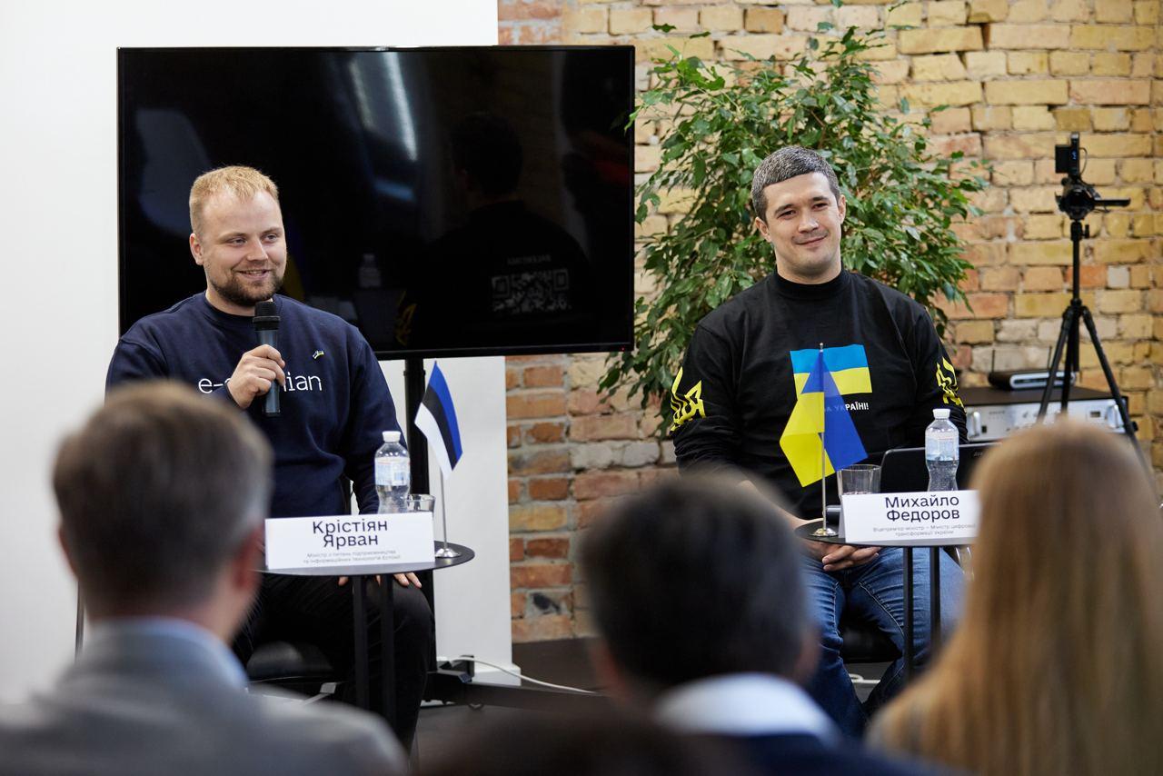 Український міністр допоможе Естонії створити додаток на базі Дії