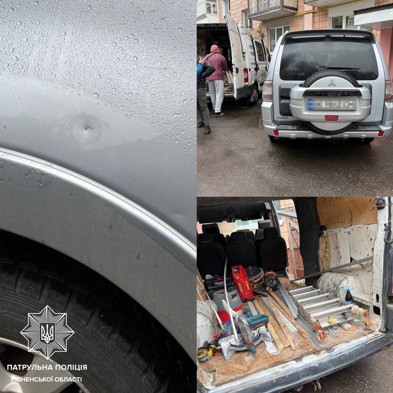 У Рівному викликали поліцію, щоб оформити шахрайську схему