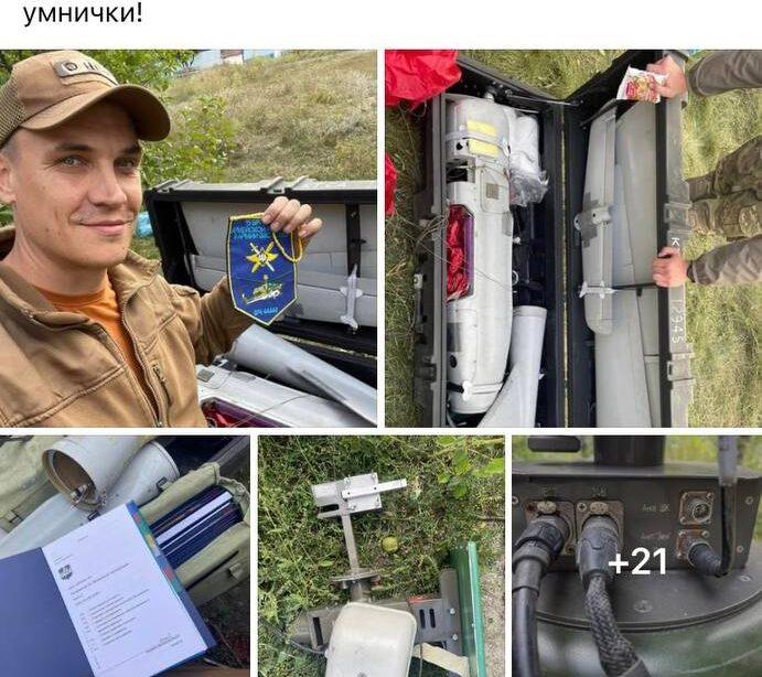 Росіяни залишають для ЗСУ цінні подарунки