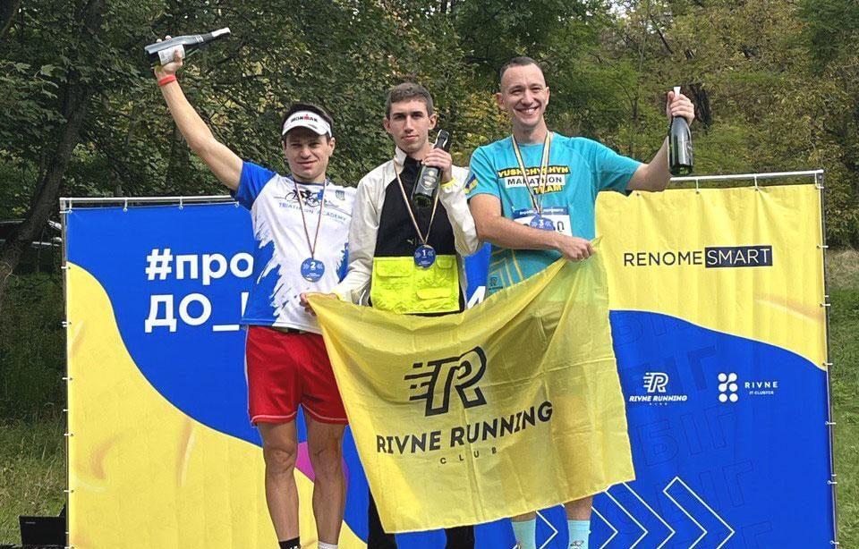 Поліцейській з Рівного переміг у благодійному забігу