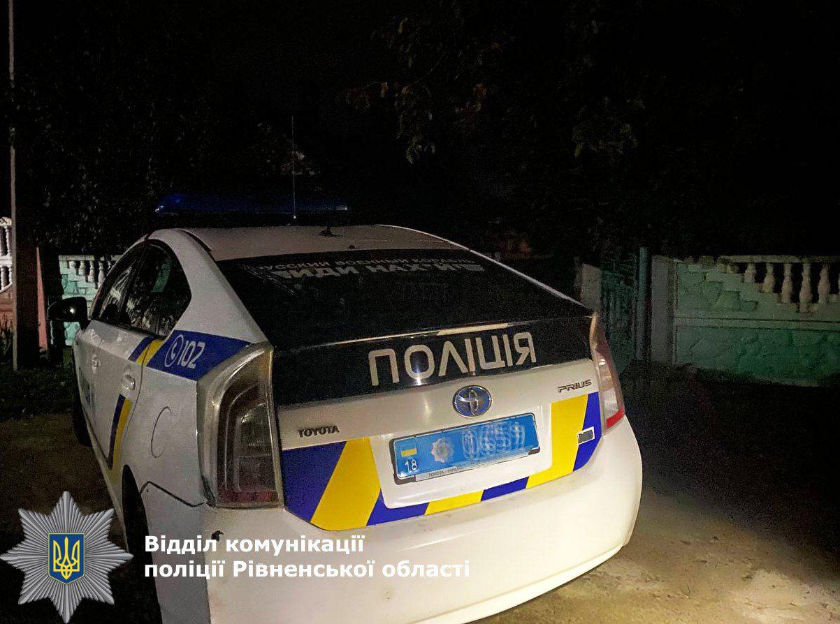 Домашньому насильнику з Рівненщини загрожує кримінальна відповідальність