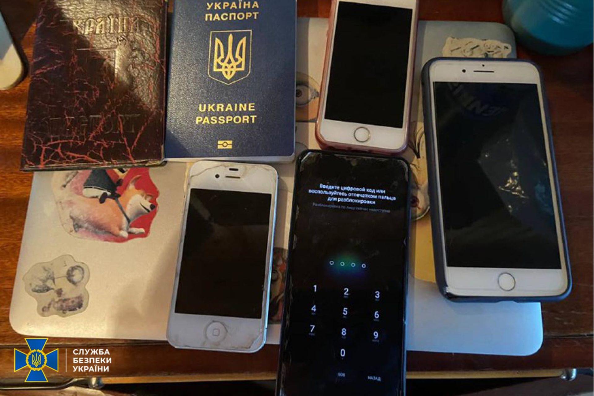 На Рівненщині СБУ викрила прихильницю російської “спецоперації”