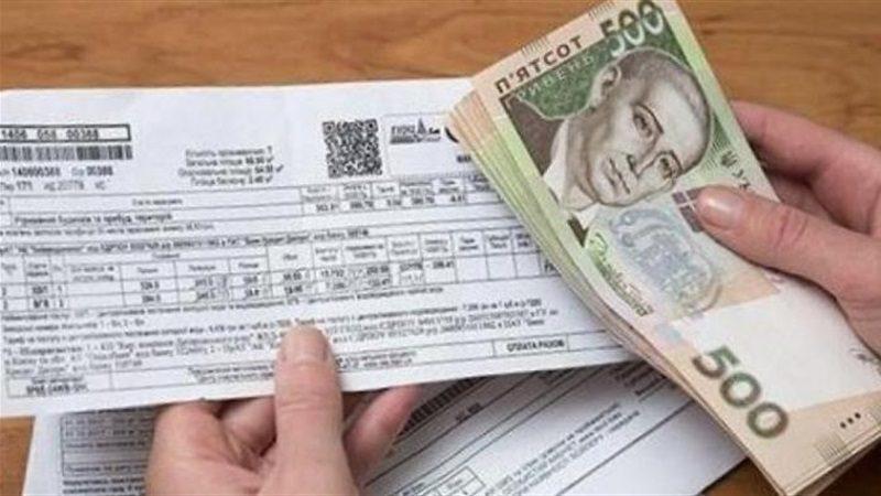 Із 1 жовтня змінюється механізм виплати субсидій