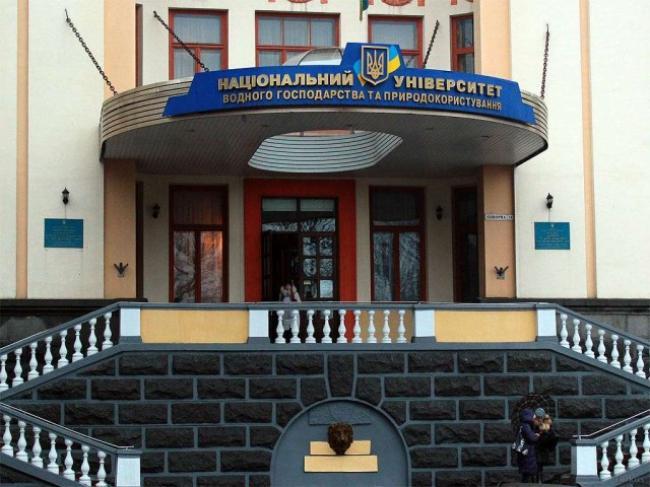 Найбільший університет Рівного відзначає 107-річницю з дня заснування