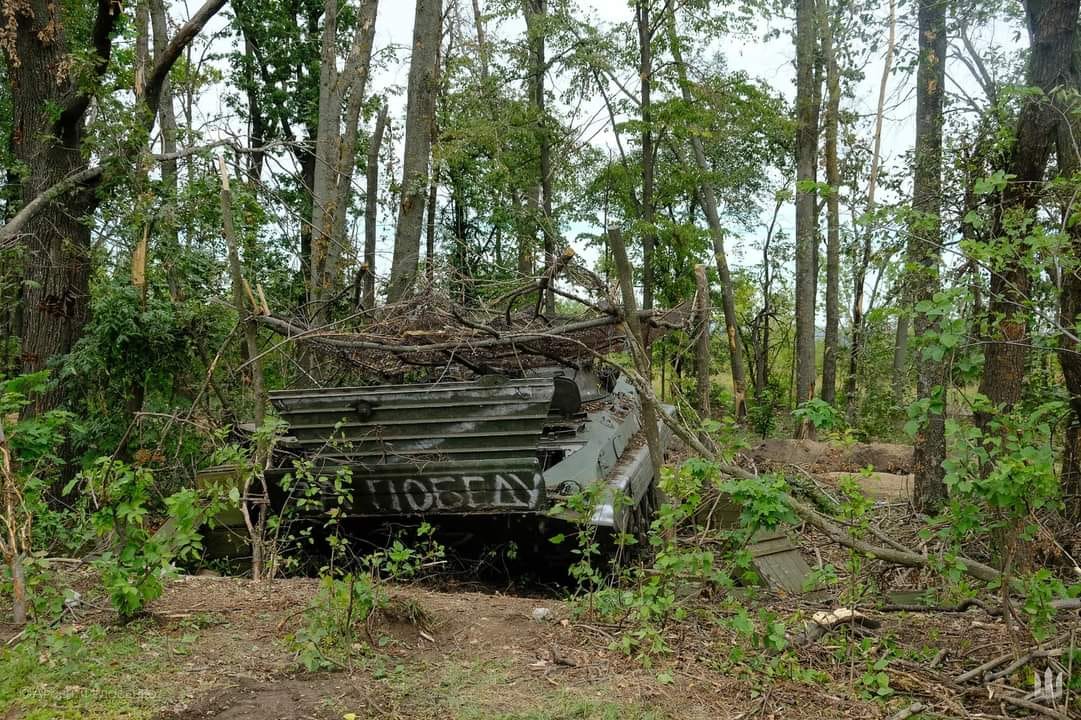 Генеральний штаб ЗСУ повідомив загальні втрати окупантів