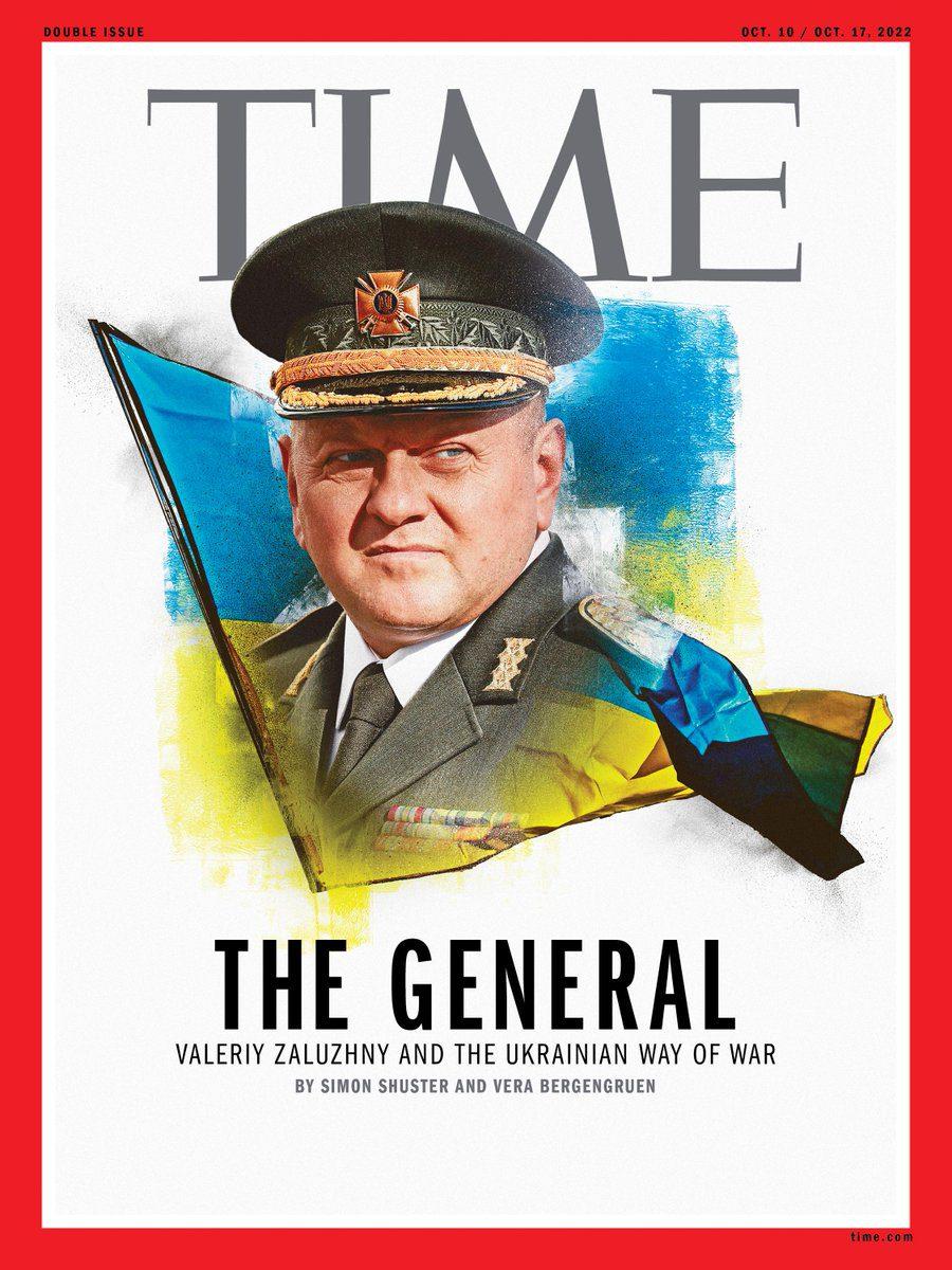 день героїв