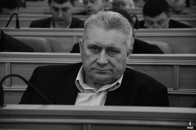Рівненська обласна рада повідомляє про трагічну подію