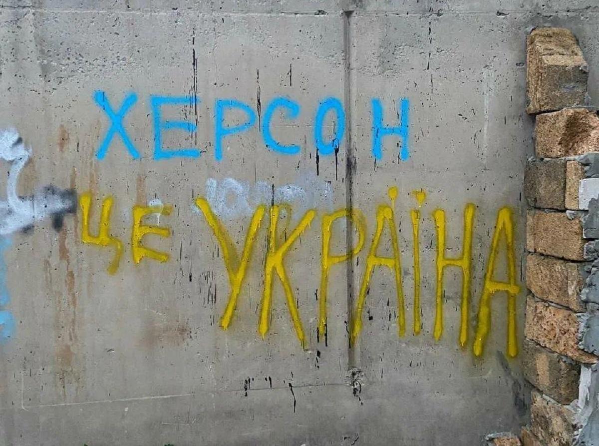 Збройні сили України контролюють усі мости в Херсоні — Резніков