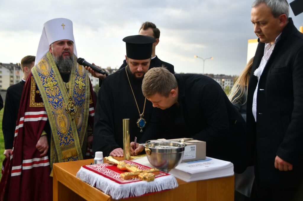 В Рівному побудують собор на честь Юрія Переможця2