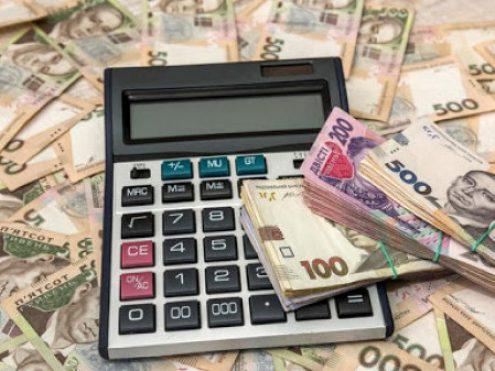 Понад 4 мільйони гривень від приватизації надійшло у бюджет Рівненщини