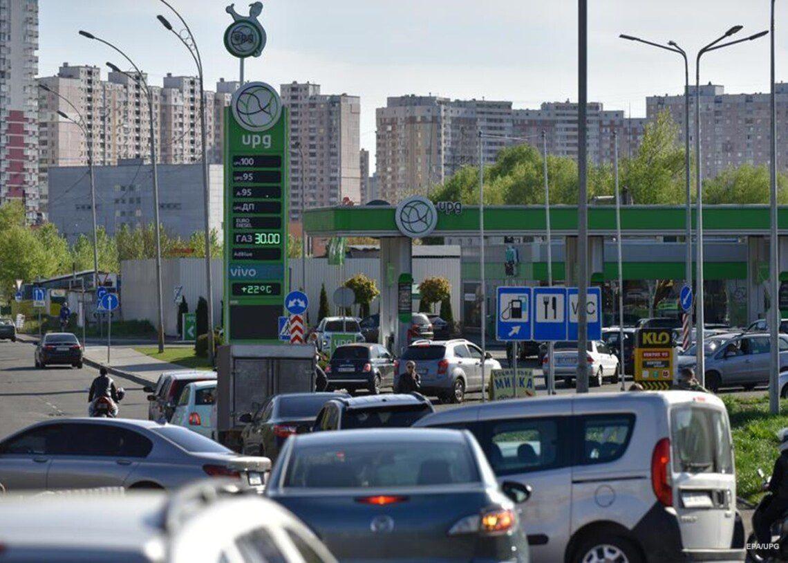 Дефіциту немає: Герус закликав не створювати черг на АЗС
