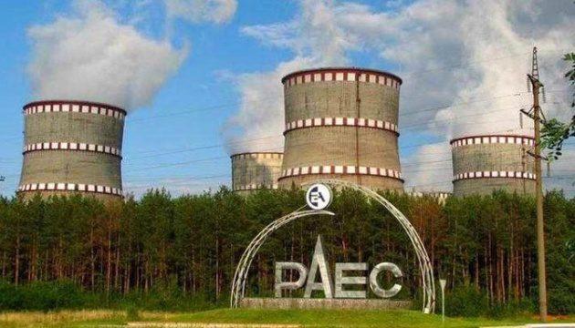 Рівненська АЕС готова до роботи взимку
