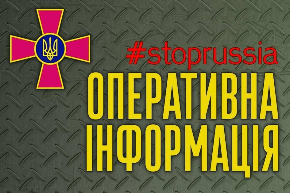 російських військових