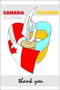 Художник з Рівного оригінально подякував друзям з Канади