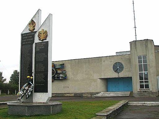 На Рівненщині шукають керівника клубу