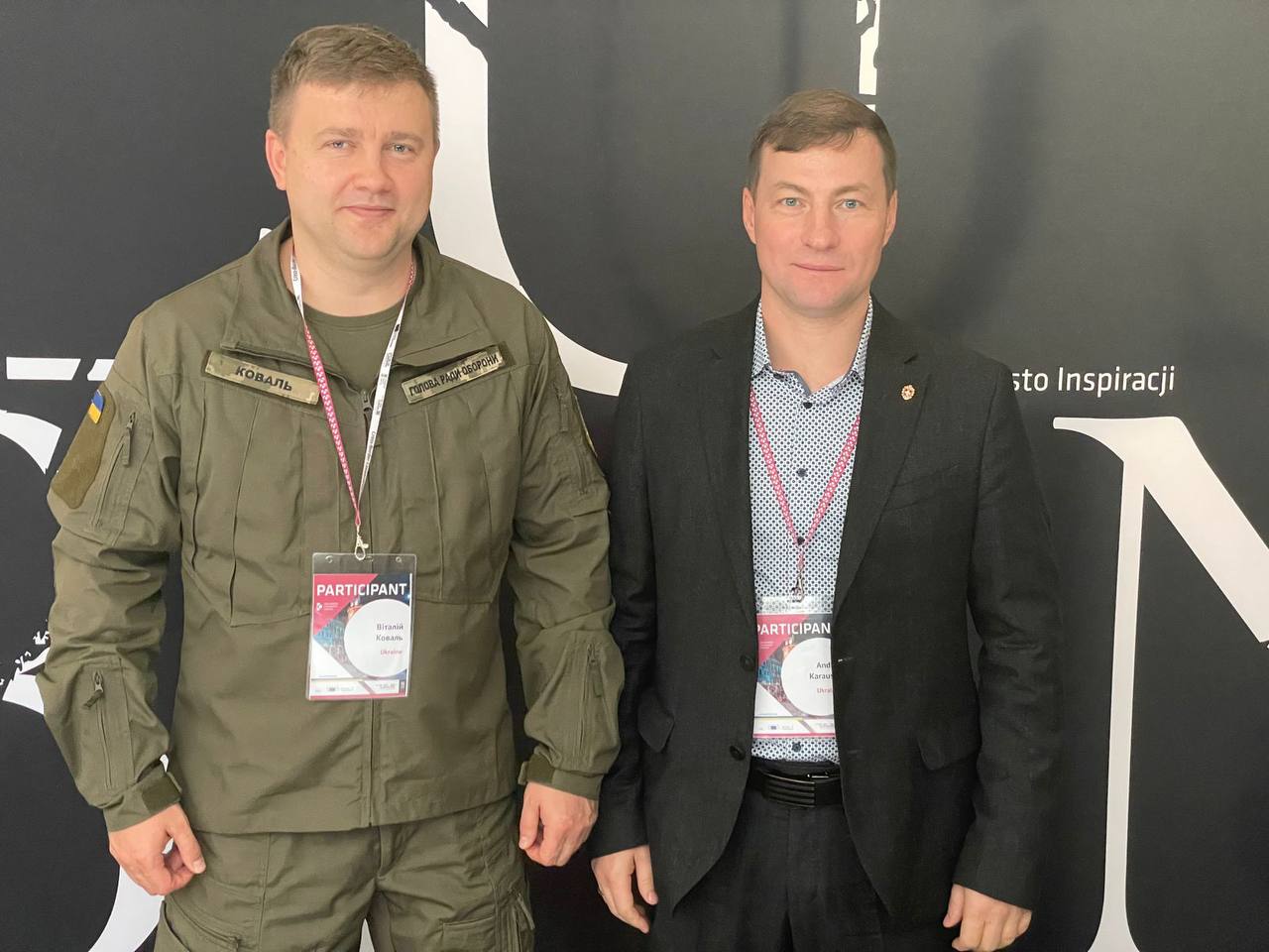 Представники Рівненської влади поїхали до Польщі на Конгрес транскордонного співробітництва