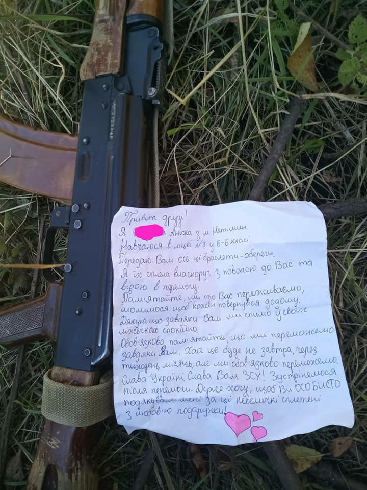 Лист від військових отримали ліцеїсти Рівненщини