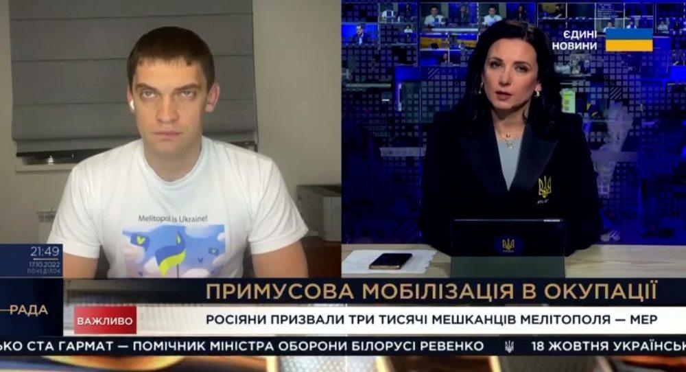 Інтерв'ю мера Мелітополя