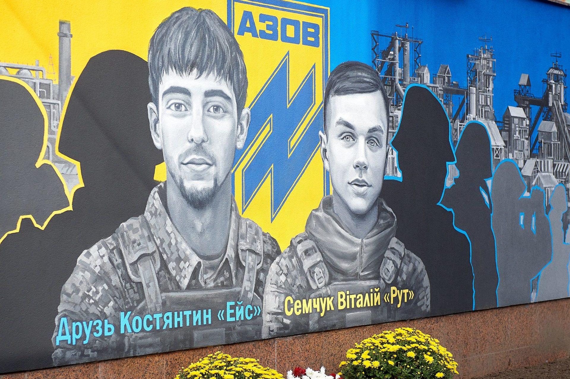 У Рівному відкрили мурал, присвячений пам’яті героїв-азовців (фото)