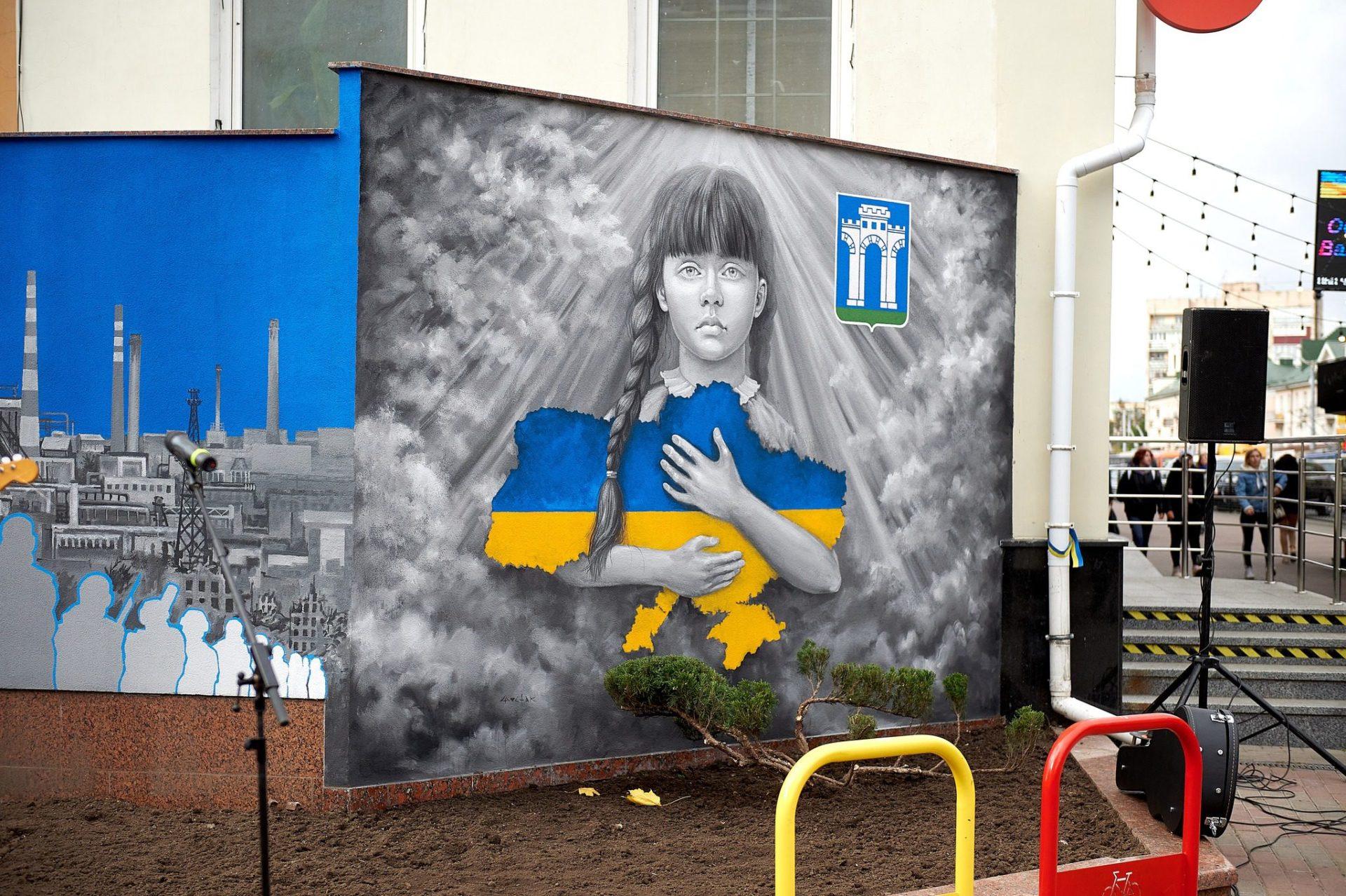 У Рівному відкрили мурал, присвячений пам’яті героїв-азовців (фото)