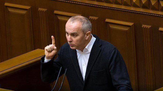 Нестор Шуфрич.