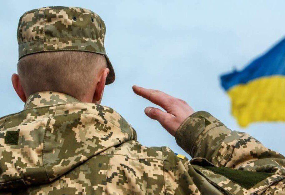 Скасовано осінній призов до української армії Скасовано осінній призов до української армії