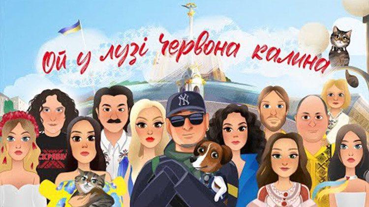 В окупованому Криму вимагають визнати пісню «Червона калина» екстремістською