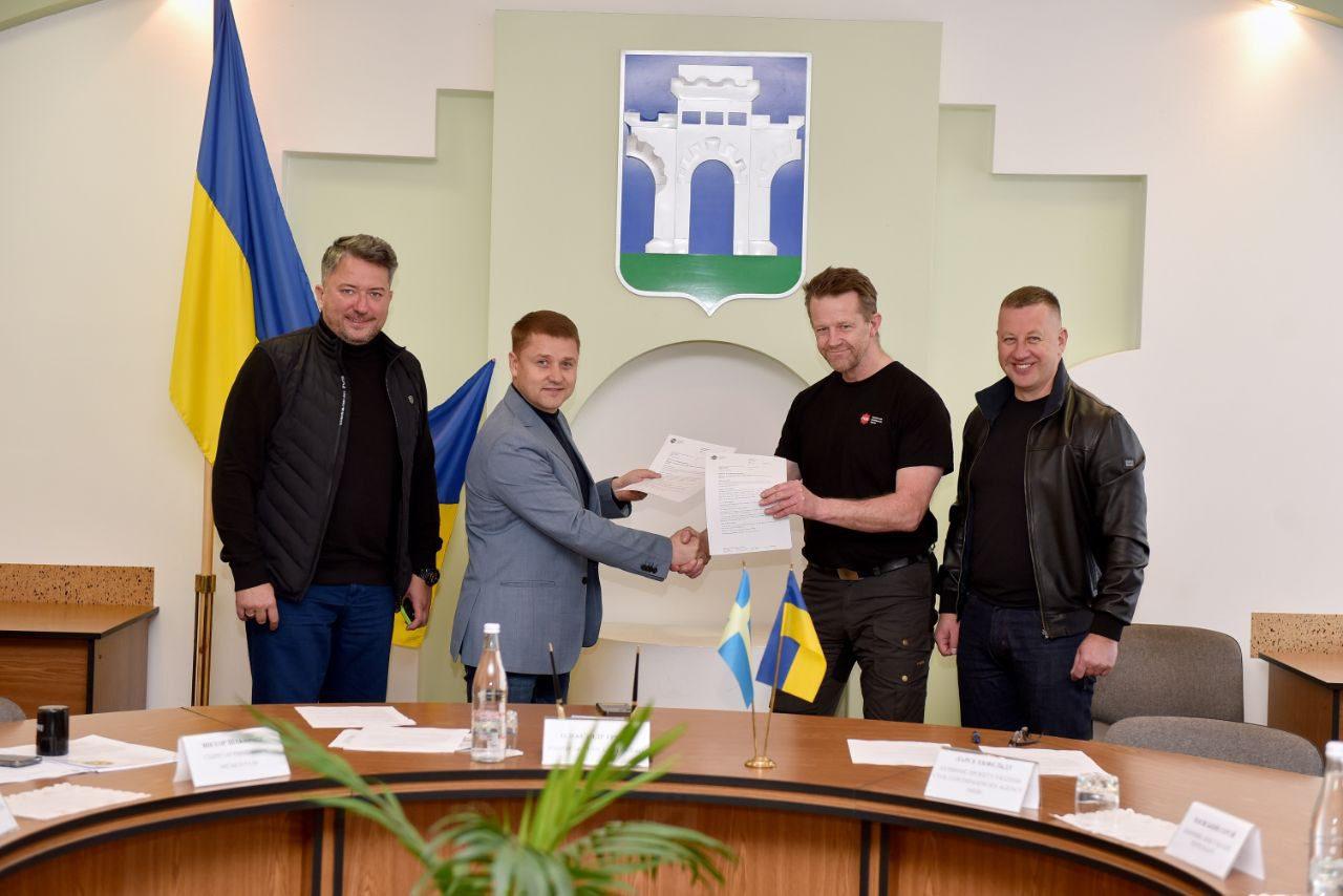 пілотний проект