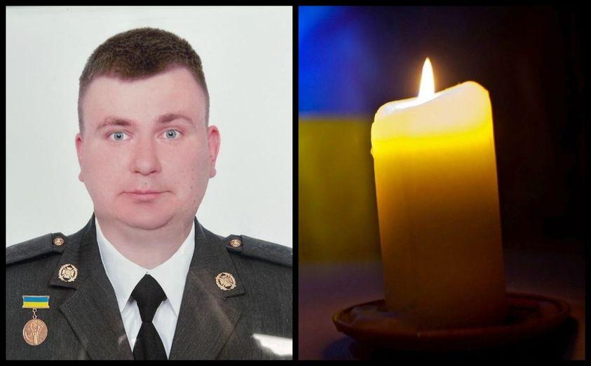 Завтра у Рівному попрощаються з Віталієм Магелем, який загинув на Харківщині