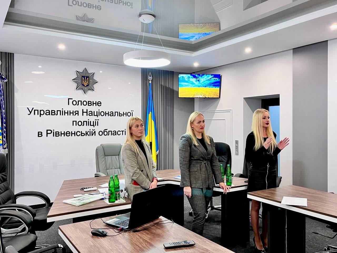 Психологи допомагають рівненським спецпризначенцям, що повернулися із зони бойових дій