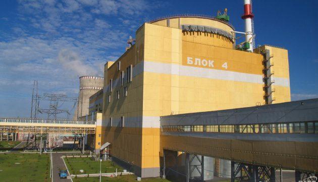 18 років тому в енергомережу підєднали четвертий енергоблок Рівненської АЕС