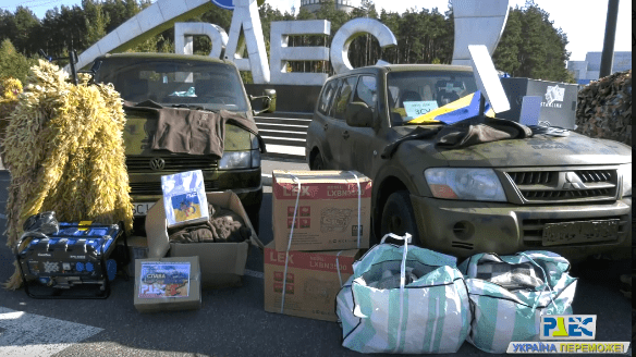 Рівненські атомники передали частину зарплатні на потреби воїнів ЗСУ (відео)