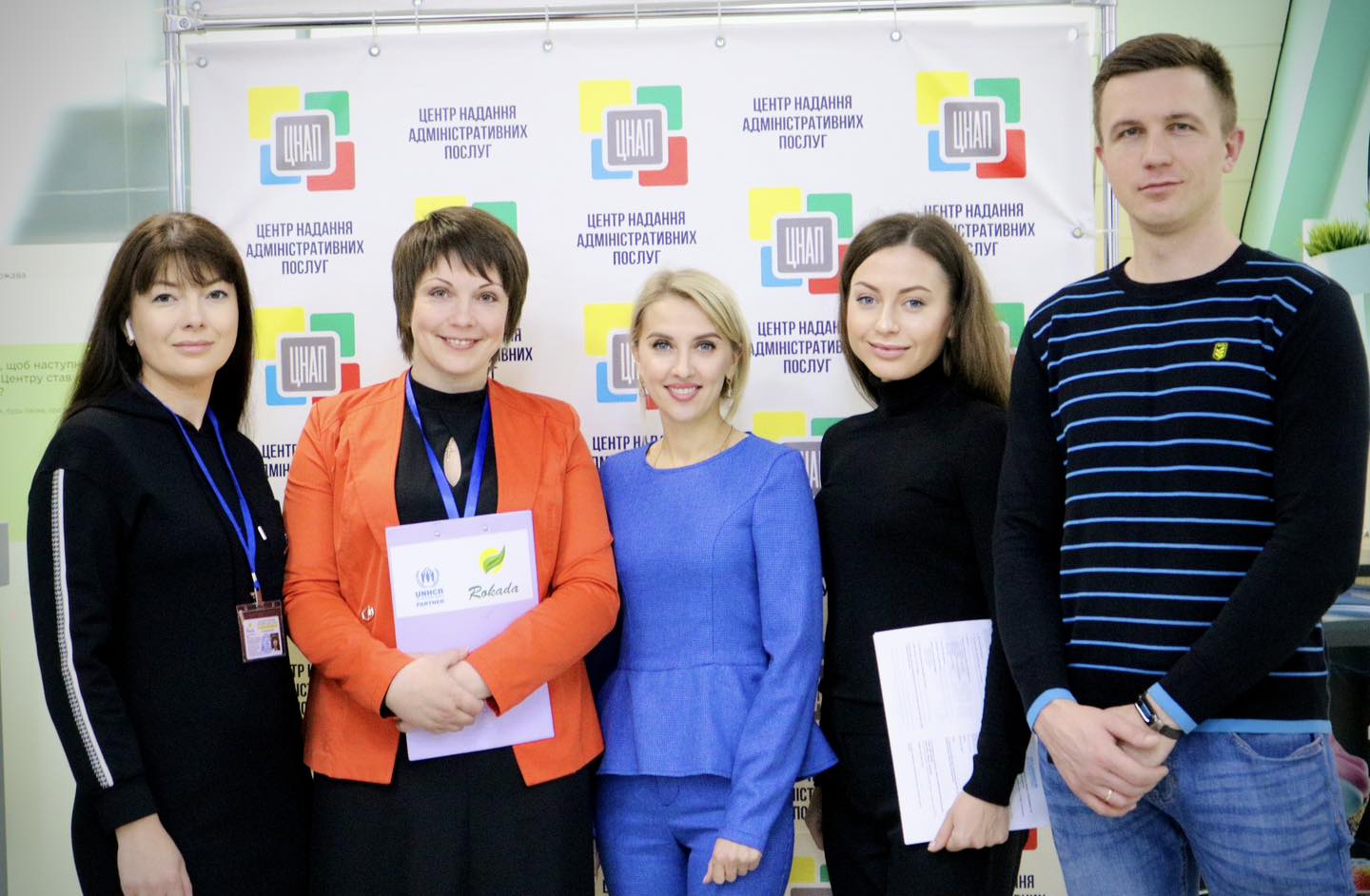 У Рівненському ЦНАПі переселенців консультують психологи і правники