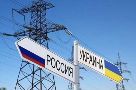Російських енергетиків