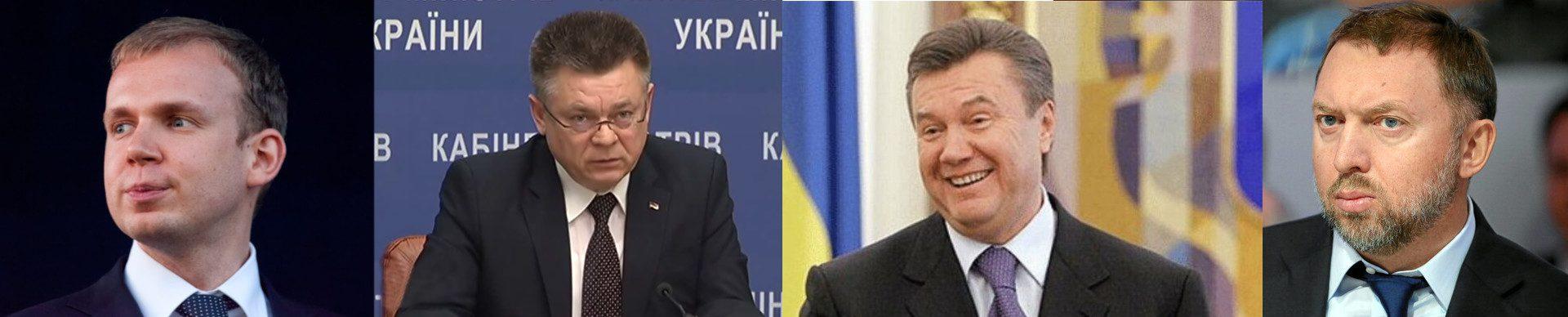Президент Зеленський підписав указ про санкції РНБО проти Курченка, Лебедєва, Дерипаски та Януковича