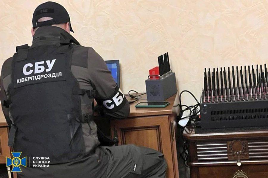Служба безпеки України ліквідувала у Дніпрі ворожу ботоферму Служба безпеки України ліквідувала у Дніпрі ворожу ботоферму