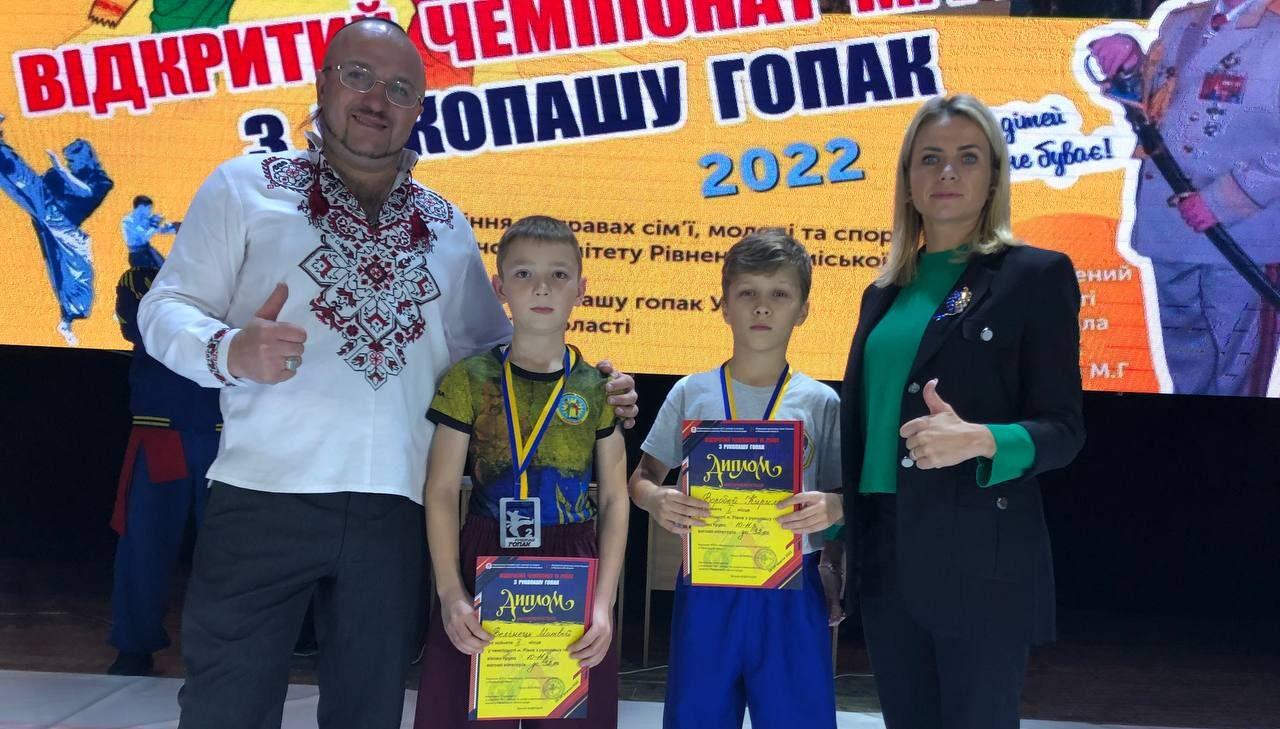 У Рівному змагалися юні майстри з рукопашу гопак