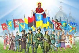 За символи, ідеали й чесноти армії УПА
