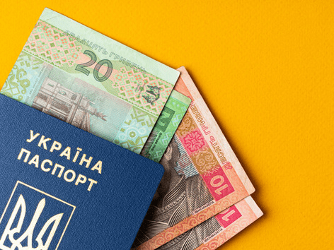 Термін подання заяви на перепризначення виплат для ВПО Рівненщини